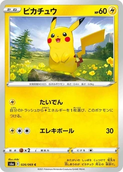 Pokémon-Karte Pikachu 026/000