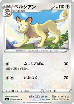 Pokémon-Karte Persian 056/000