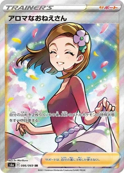 Pokémon-Karte Aroma Lady 086/000