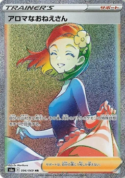 Pokémon-Karte Aroma Lady 096/000