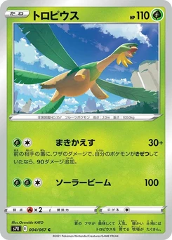 Pokémon-Karte Tropius 004/000