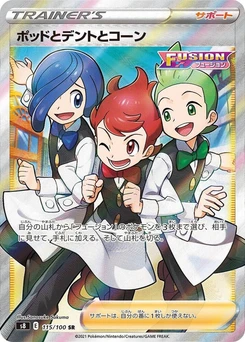 Pokémon-Karte Chili & Cilan & Cress 115/000