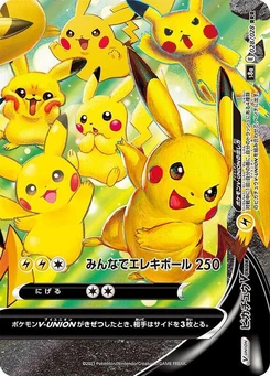 Pokémon-Karte Pikachu V-UNION - 028/028 (Bottom Right) 028/000