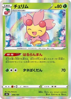 Pokémon-Karte Cherrim 006/000