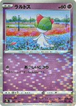 Pokémon-Karte Ralts (Mirror Holofoil) 061/000