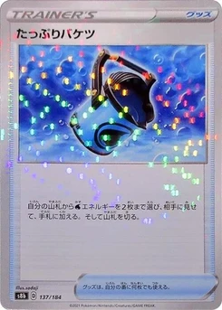 Pokémon-Karte Capacious Bucket - 137/184 (Mirror Holofoil) 137/000
