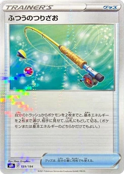 Pokémon-Karte Ordinary Rod - 139/184 (Mirror Holofoil) 139/000