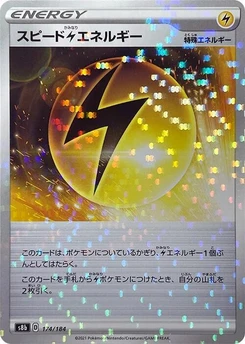 Pokémon-Karte Speed L Energy - 174/184 (Mirror Holofoil) 174/000