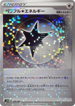 Pokémon-Karte Powerful C Energy - 179/184 (Mirror Holofoil) 179/000
