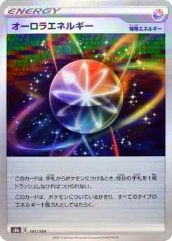 Pokémon-Karte Aurora Energy - 181/184 (Mirror Holofoil) 181/000