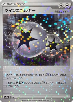 Pokémon-Karte Twin Energy (Mirror Holofoil) 183/000