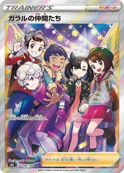 Pokémon-Karte Friends in Galar 258/000