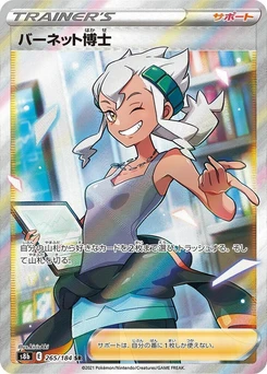 Pokémon-Karte Professor Burnet 265/000