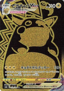 Pokémon-Karte Pikachu VMAX 279/000