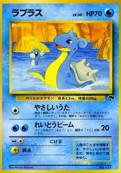 Pokémon-Karte Lapras 009/000