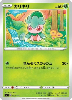Pokémon-Karte Fomantis 032/000