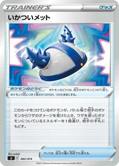 Pokémon-Karte Rugged Helmet 382/000