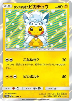 Pokémon-Karte Poncho-wearing Pikachu 037/000