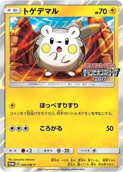 Pokémon-Karte Togedemaru 039/000