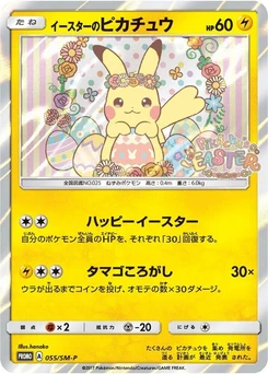 Pokémon-Karte Easter's Pikachu 055/000