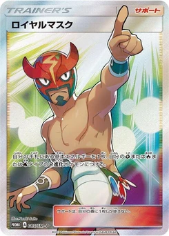 Pokémon-Karte The Masked Royal 085/000