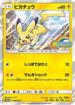Pokémon-Karte Pikachu 108/000