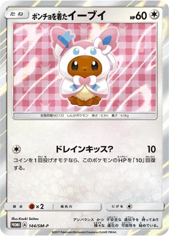 Pokémon-Karte Poncho-wearing Eevee 144/000