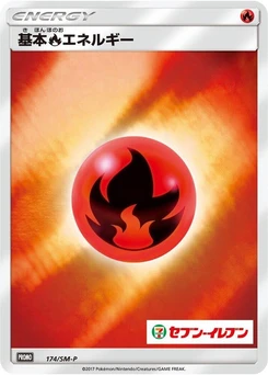 Pokémon-Karte Basic Fire Energy 174/000