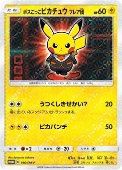 Pokémon-Karte Pretend Boss Pikachu 196/000