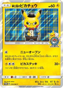 Pokémon-Karte Gentlemanly Pikachu 210/000