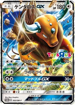 Pokémon-Karte Tauros GX 263/000