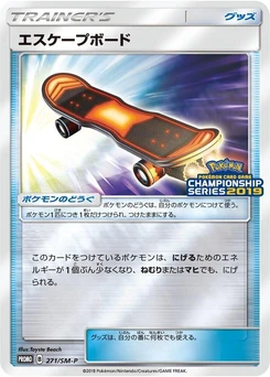 Pokémon-Karte Escape Board 271/000