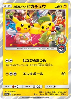 Pokémon-Karte Pretend Tea Ceremony Pikachu 325/000