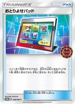 Pokémon-Karte Order Pad 328/000