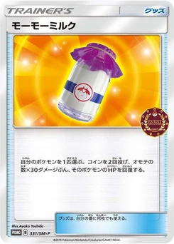 Pokémon-Karte Moomoo Milk 331/000
