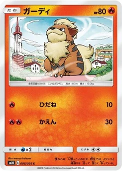 Pokémon-Karte Growlithe 008/095