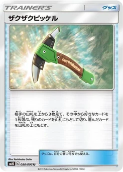 Pokémon-Karte Chip-Chip Ice Axe 080/095