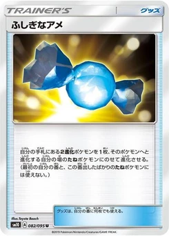 Pokémon-Karte Rare Candy 082/095