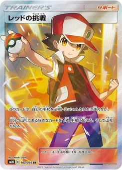 Pokémon-Karte Red's Challenge 107/095