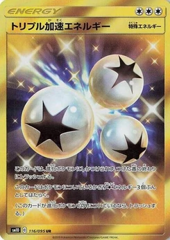 Pokémon-Karte Triple Acceleration Energy 116/095