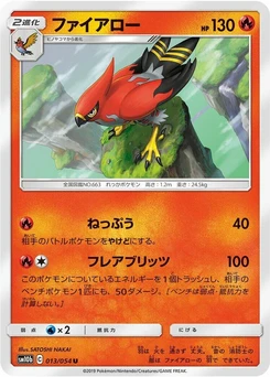 Pokémon-Karte Talonflame 013/000