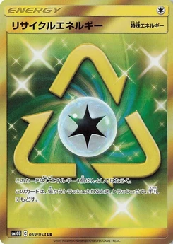 Pokémon-Karte Recycle Energy 069/000
