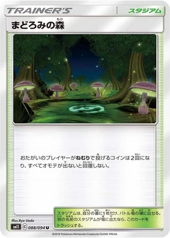 Pokémon-Karte Slumbering Forest 088/000