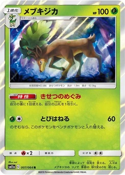 Pokémon-Karte Sawsbuck 007/000