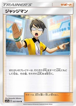 Pokémon-Karte Judge 057/000