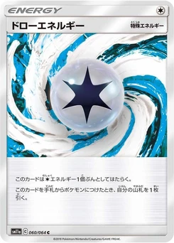 Pokémon-Karte Draw Energy 060/000
