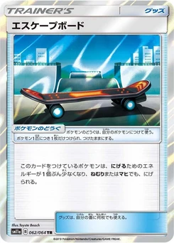 Pokémon-Karte Escape Board 062/000