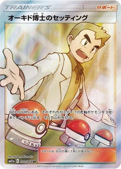 Pokémon-Karte Professor Oak's Setup 072/000
