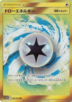 Pokémon-Karte Draw Energy 080/000