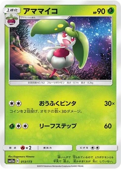 Pokémon-Karte Steenee 013/173